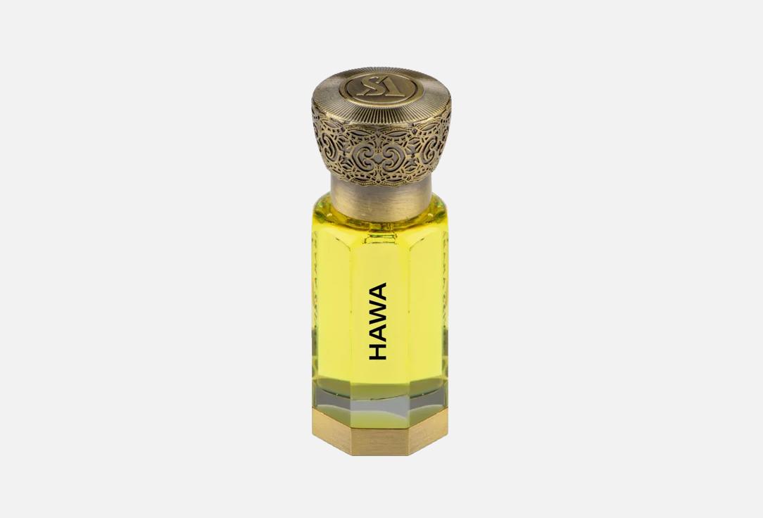 Swiss Arabian Perfum Oil Hawaa