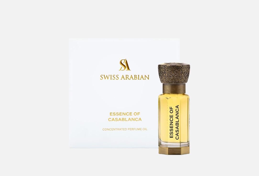 Swiss Arabian Perfum Oil Essence of Casablanca 12 ml Swiss Arabian Perfum Oil Essence of Casablanca