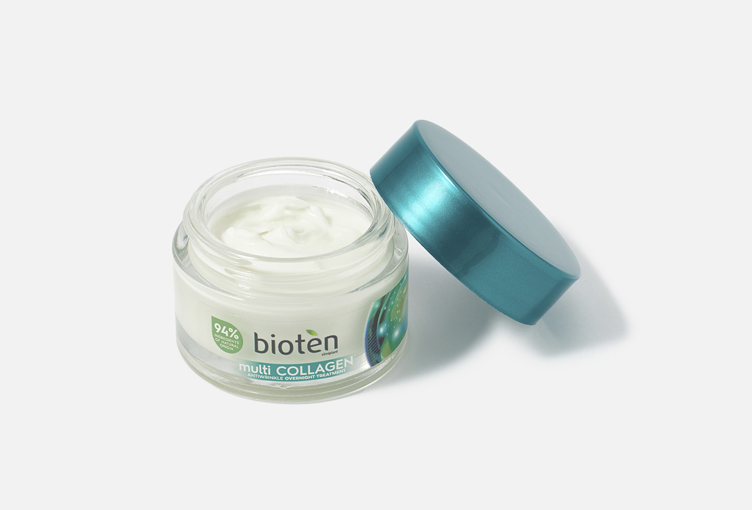 Bioten كريم للوجه مالتي كولاجين 50 مل Bioten كريم للوجه مالتي كولاجين