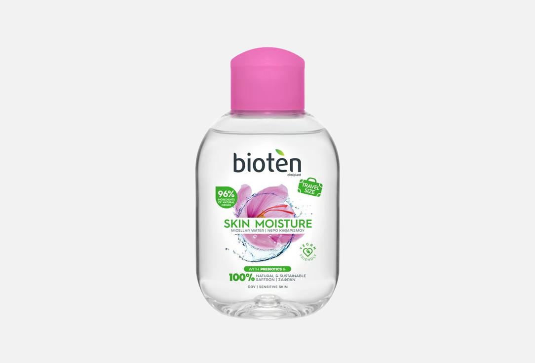 Bioten ماء ميسيلار سكين مويستشر 100 مل Bioten ماء ميسيلار سكين مويستشر