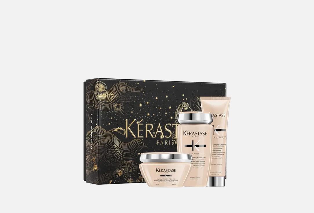 kerastase Gift Set Shampoo, Hair Conditioner, Leave-in Cream Curl Manifesto Holidays 3 pcs kerastase Gift Set Shampoo, Hair Conditioner, Leave-in Cream Curl Manifesto Holidays