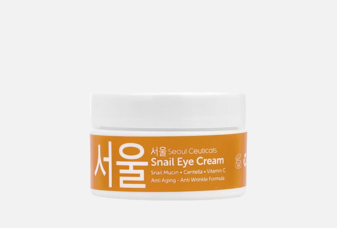 Seoul Ceuticals Smoothing Eye Cream Snail Eye Cream