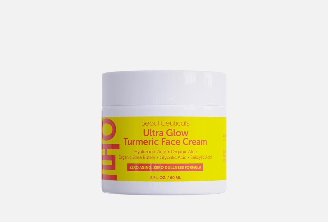 Seoul Ceuticals Face Cream Ultra Glow Turmeric 60 ml Seoul Ceuticals Face Cream Ultra Glow Turmeric