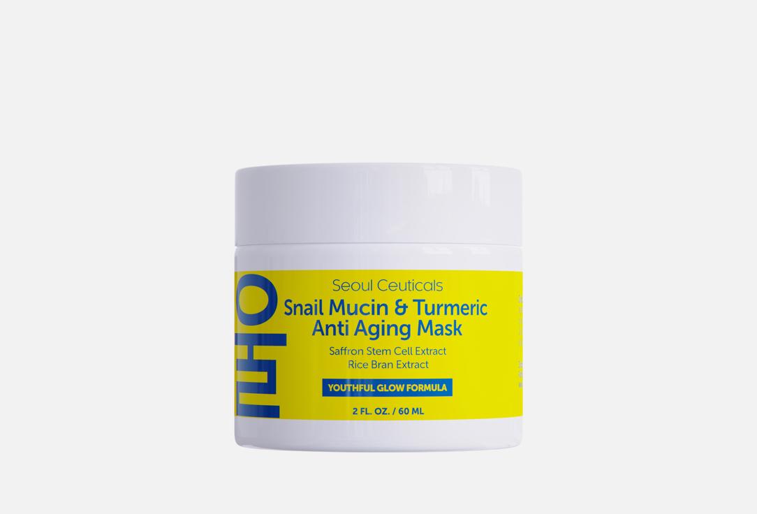 Seoul Ceuticals Anti Aging Mask Snail Mucin & Turmeric