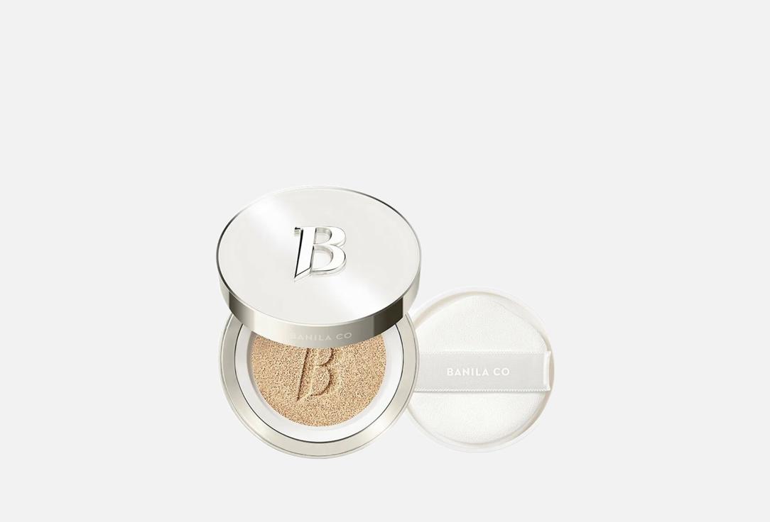 Banila Co Moisturizing Cushion Foundation SPF40 Covericious Ultimate 22 14 g Banila Co Moisturizing Cushion Foundation SPF40 Covericious Ultimate