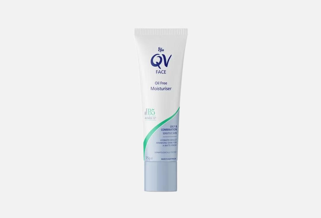 QV Moisturizing face cream Oil free moisturiser