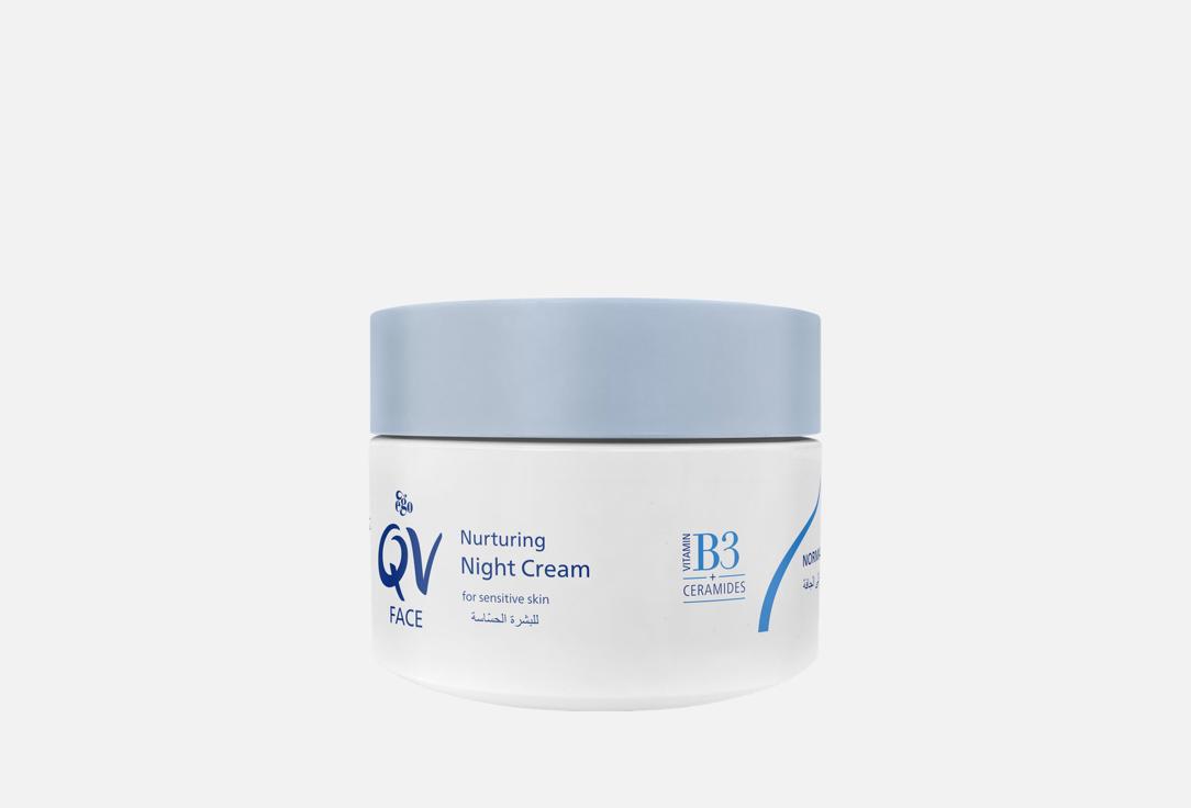 QV Nourishing night face cream Nurturing