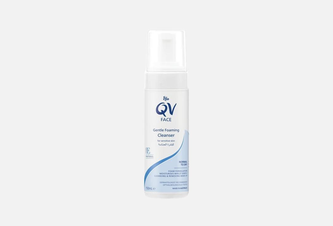 QV Face foam cleanser Gentle foaming cleanser