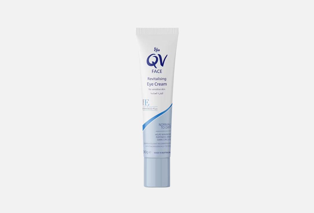 QV Nourishing eye cream Revitalising