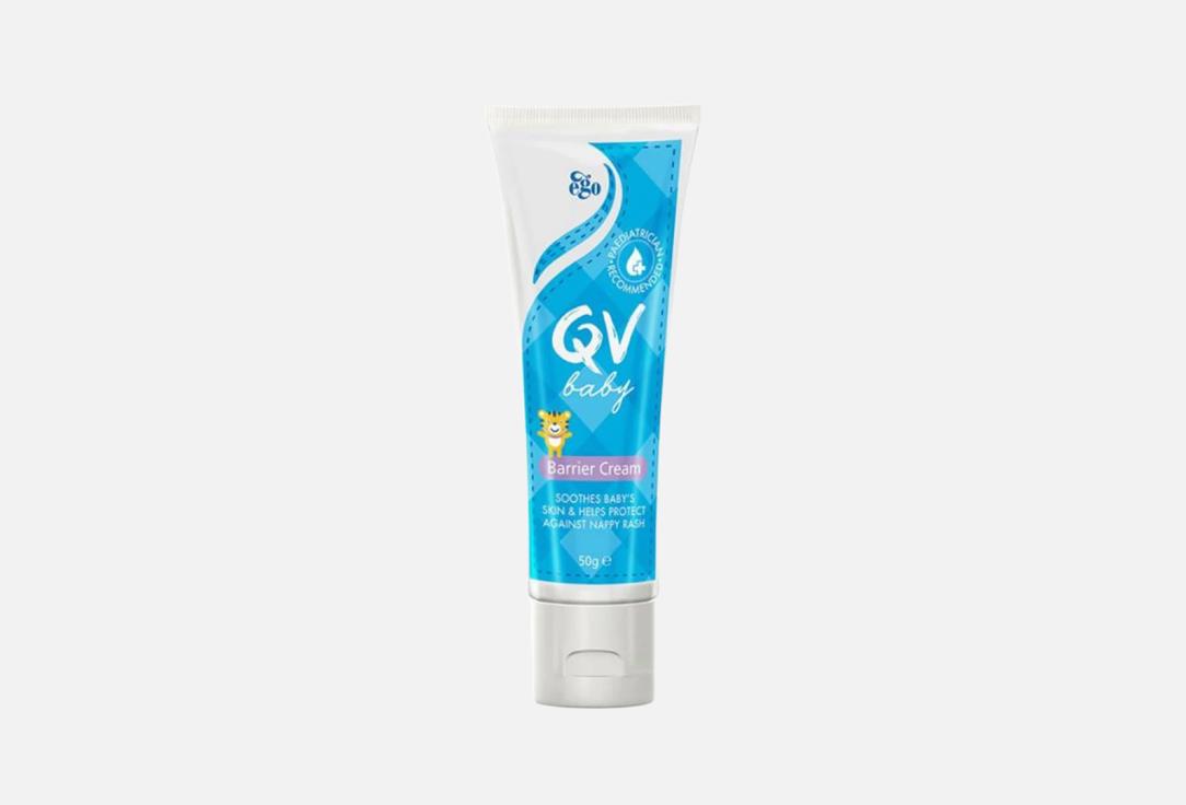 QV Baby soothing body cream Barrier cream