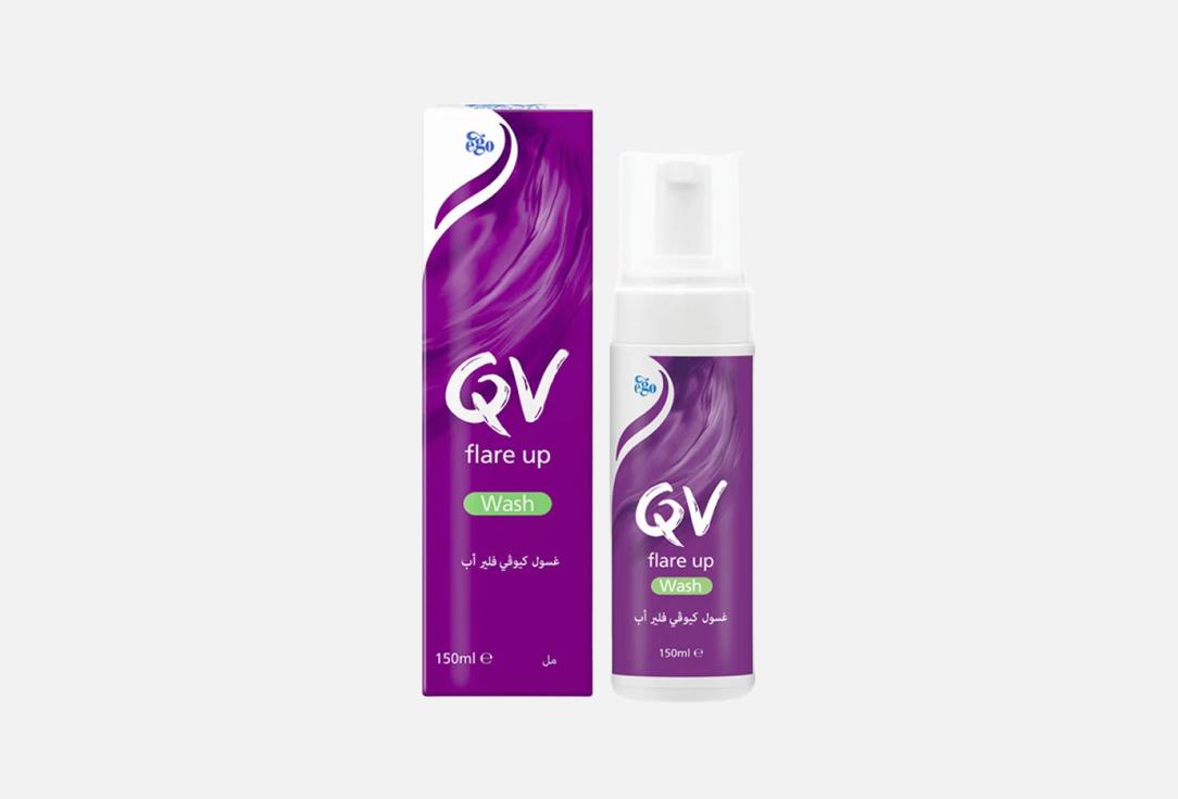 QV Soothing foaming cleanser Flare up wash