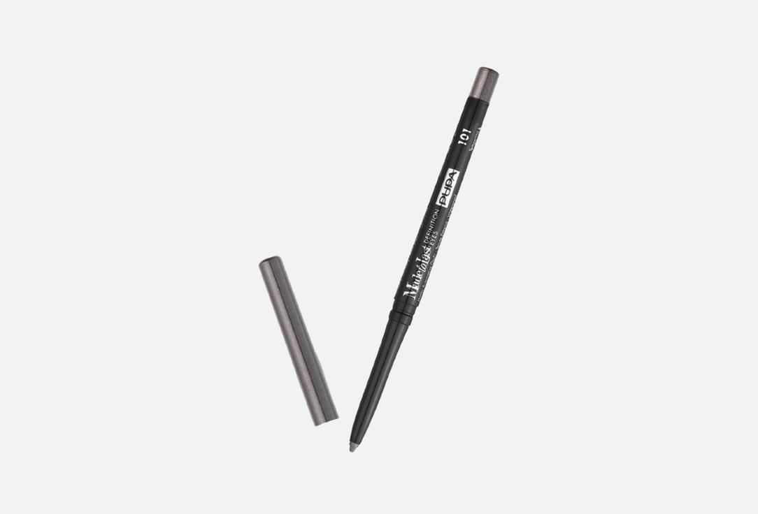 Pupa Long-lasting Eye Pencil Made to Last Definition Eyes