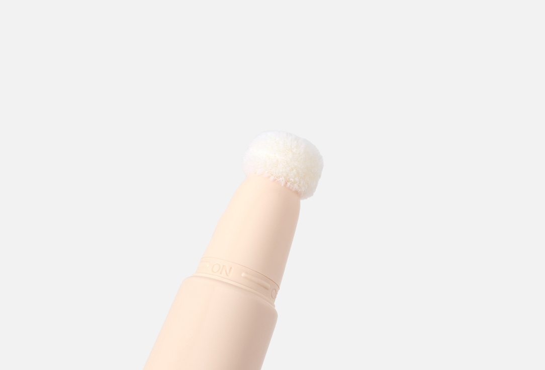 Pupa Anti-Age Multifunctional concealer Wonder Me 3 in 1