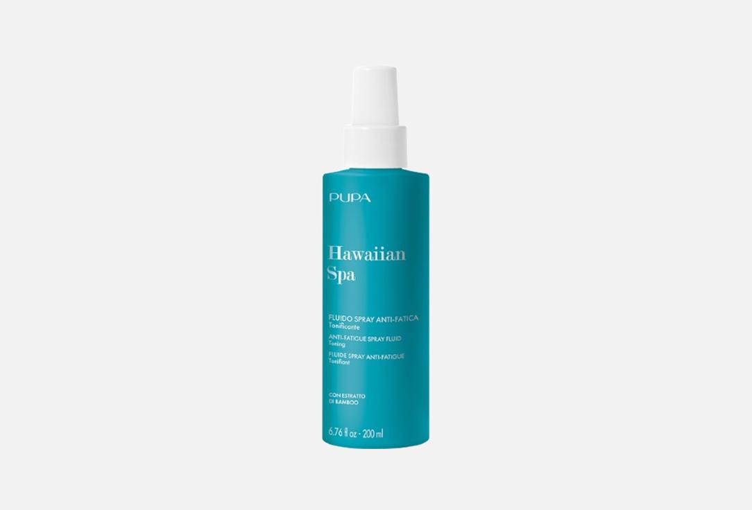 Pupa Anti-Fatigue Spray Fluid Hawaiian Spa