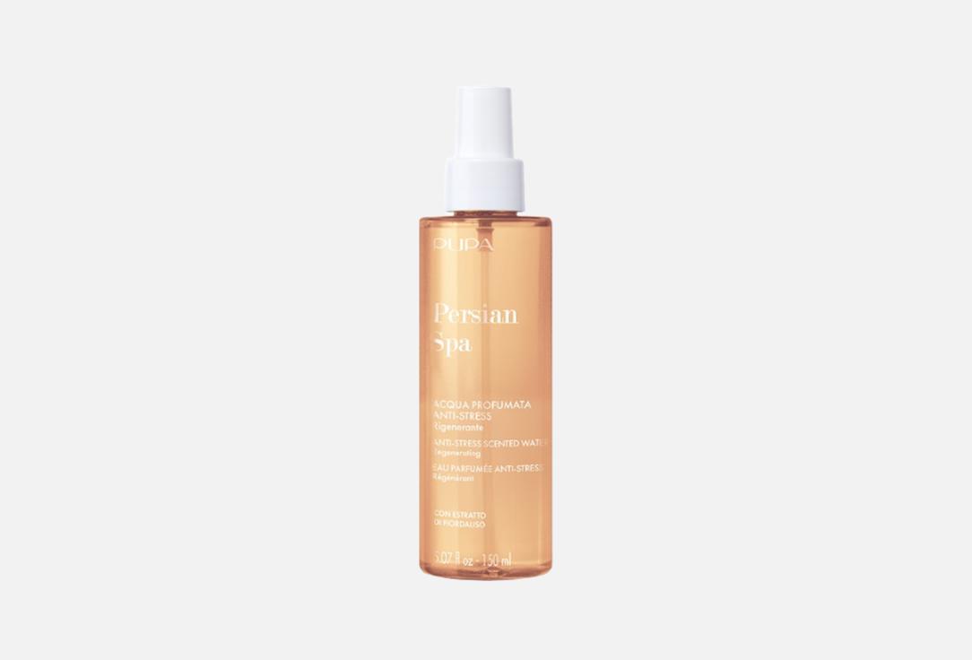 Pupa Anti-Stress Scented Water Persian SPA