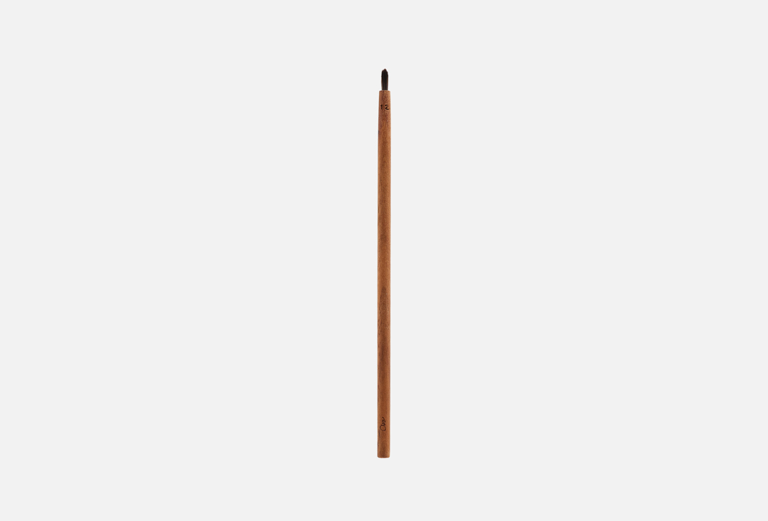 Close Lip & Eye Brush Pinceau Lèvres 1 pcs Close Lip & Eye Brush Pinceau Lèvres