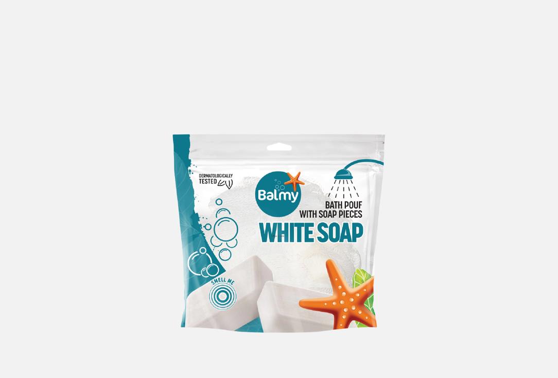Balmy Bath Pouf with Soap White