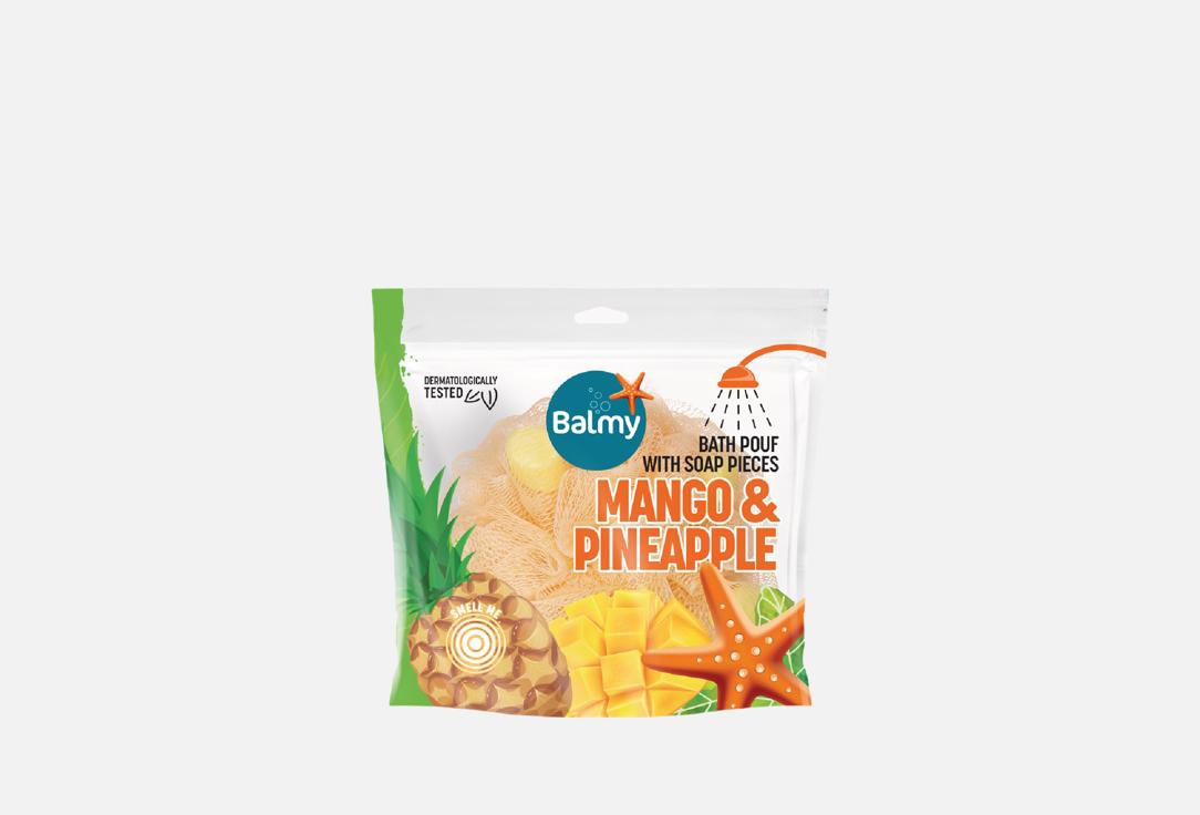 Balmy Bath Pouf with Soap Mango & pineapple