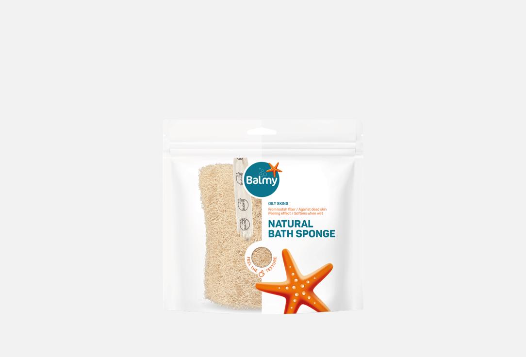 Balmy Natural Loofah Bath Sponge Oily skins