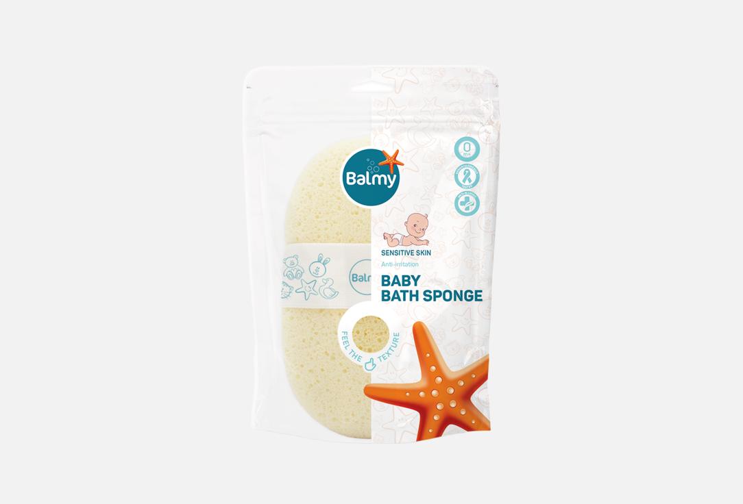 Balmy Baby Bath Sponge Anti irriatation