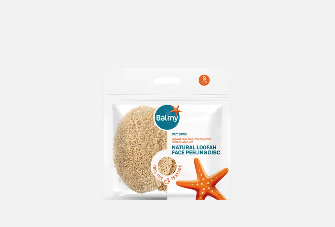 Balmy Natural Loofah Face Peeling Disc Oily skins
