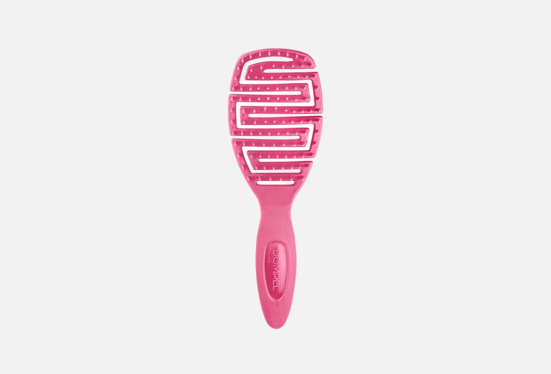 Dompel silicon brush All hair types