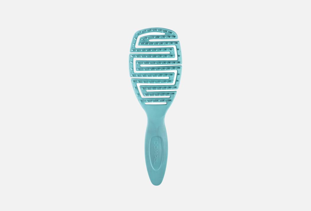 Dompel silicon brush All hair types