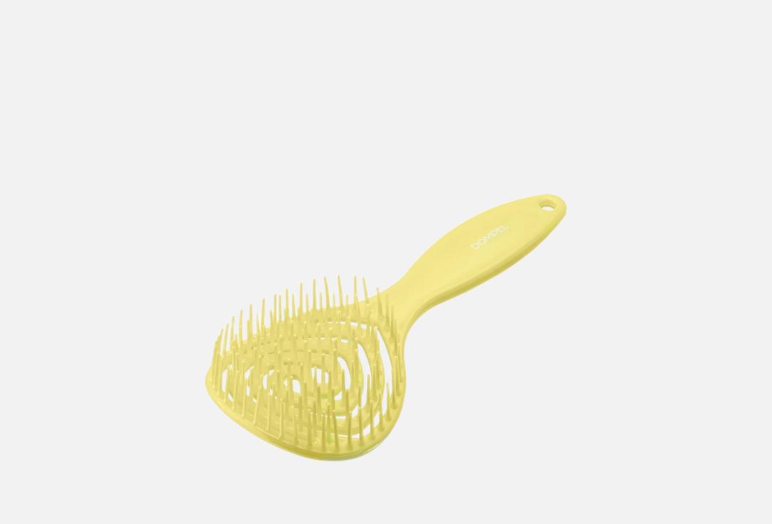 Dompel silicon brush Curly hair
