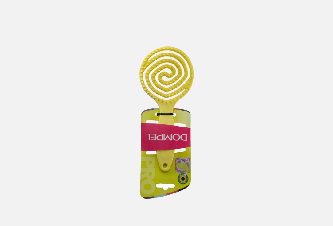Dompel silicon brush Curly hair