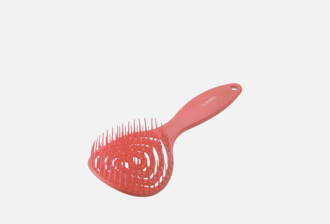 Dompel silicon brush Curly hair