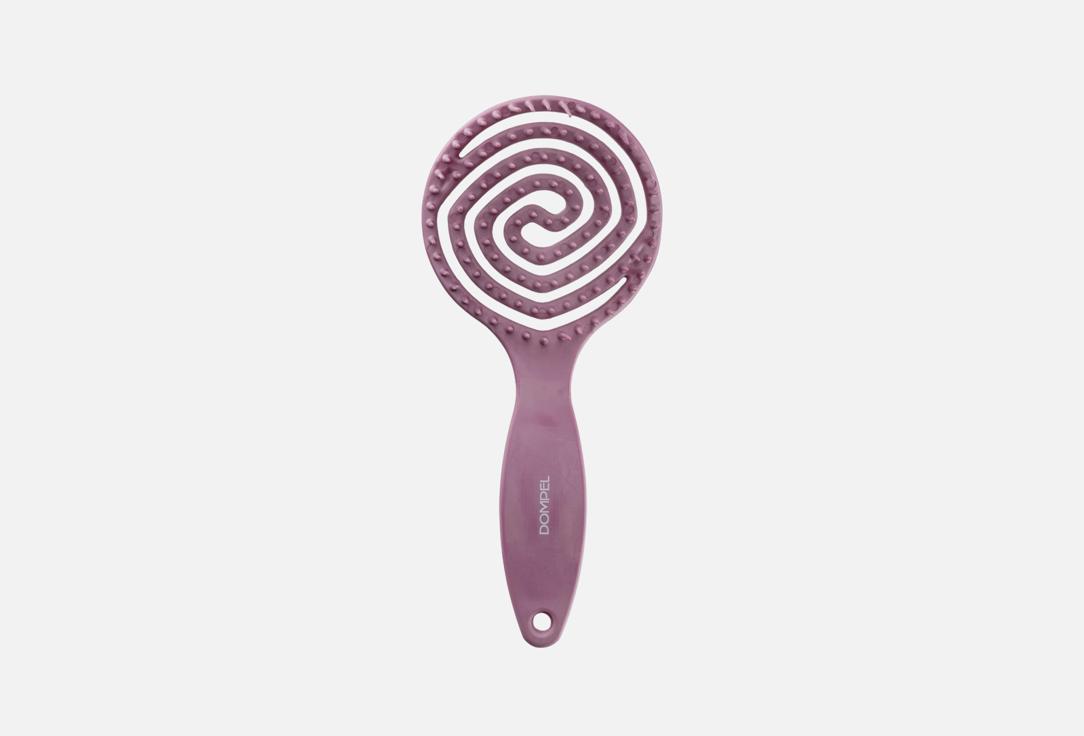 Dompel silicon brush grape scent Silicon brush purple 1 pcs Dompel silicon brush grape scent Silicon brush