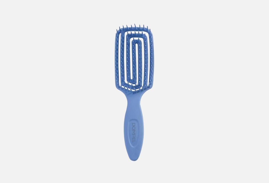 Dompel Silicon brush Long hair & extension
