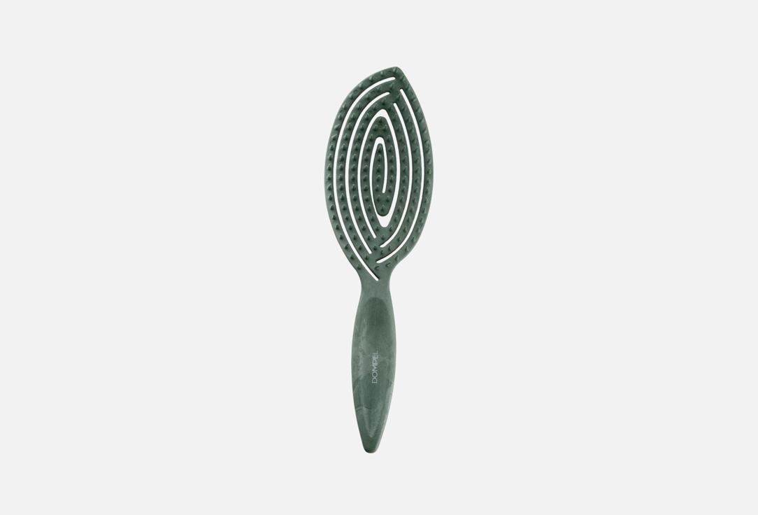 Dompel Silicon brush natural with bamboo scent Natural