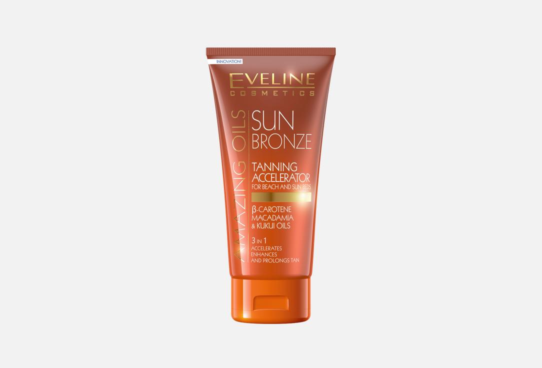Eveline Sun Bronze Tanning Accelerator Amazing oils