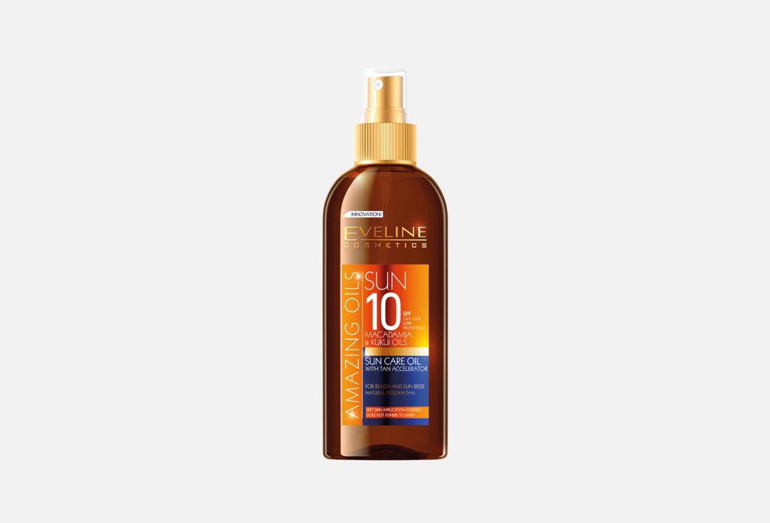 Eveline Sun Oil Spf10 With Tan Accelerator Amazing oils