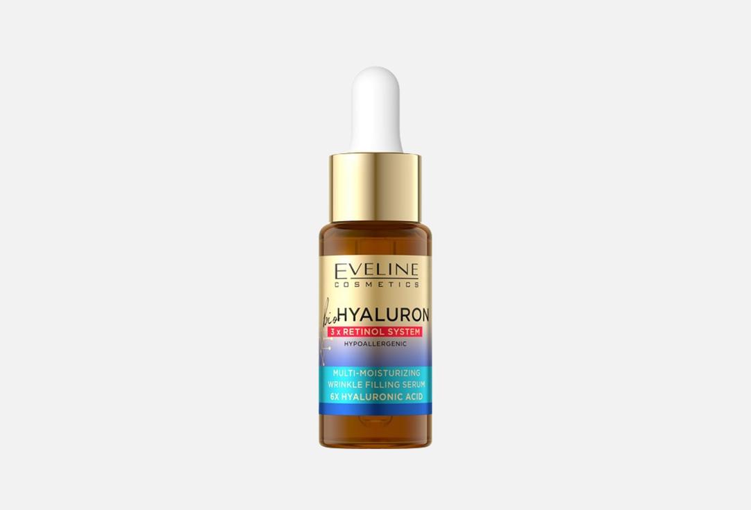 Eveline Multi-Moisturizing Wrinkle face Serum Bio hyaluron