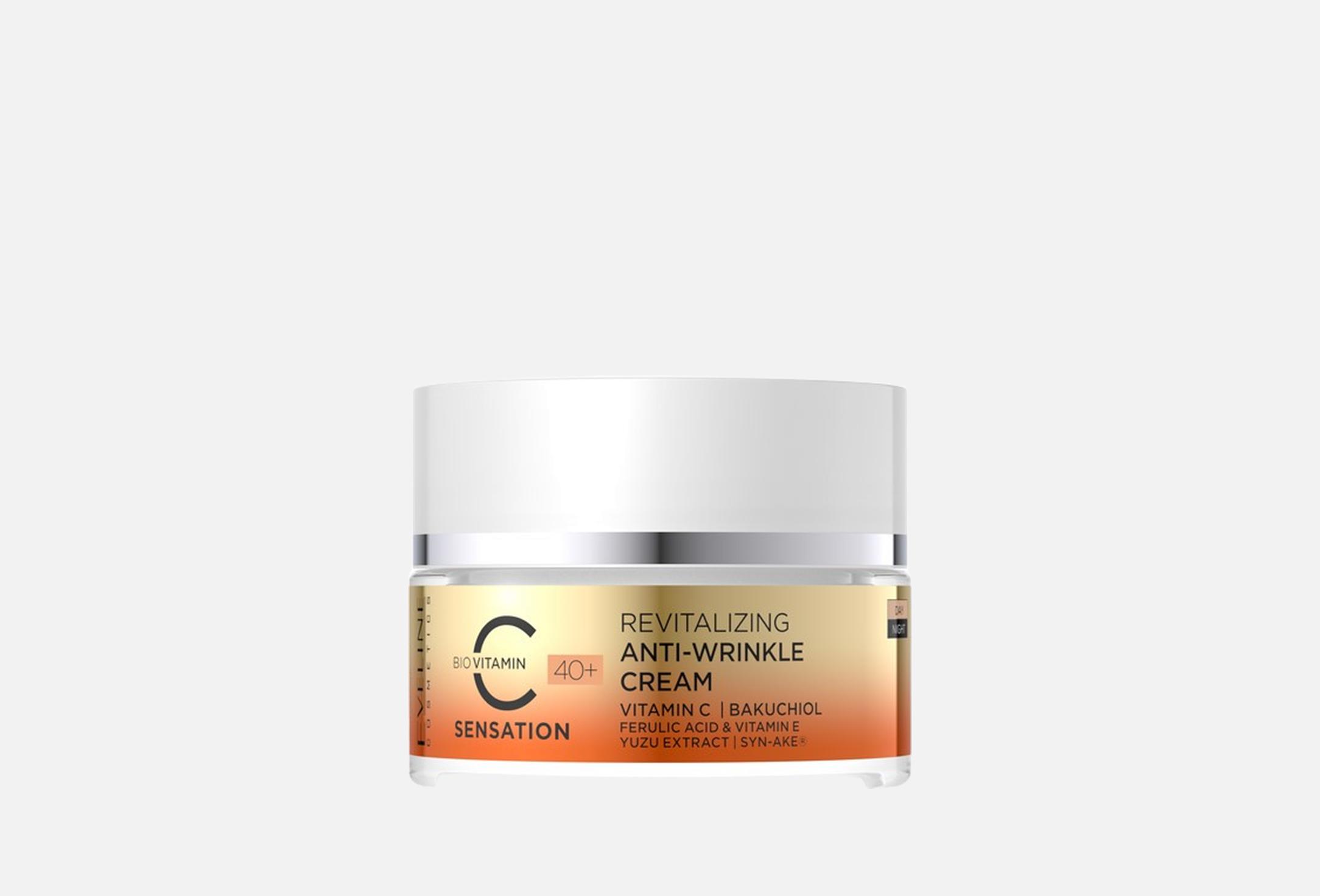 C sensation revitalizing 50