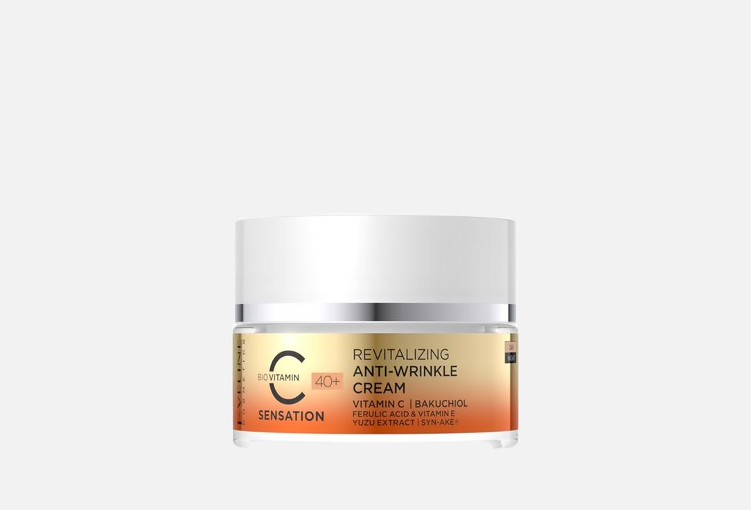 Eveline Anti-Wrinkle face cream C sensation revitalizing