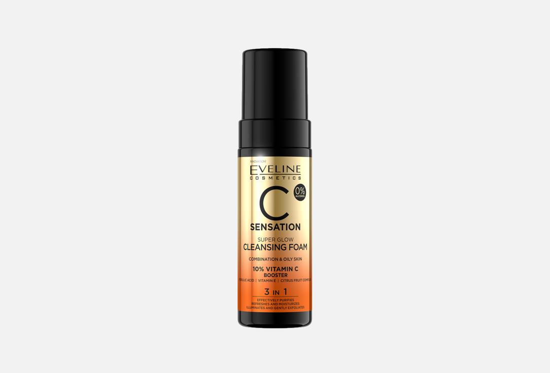 Eveline Face Cleansing Foam C sensation super glow