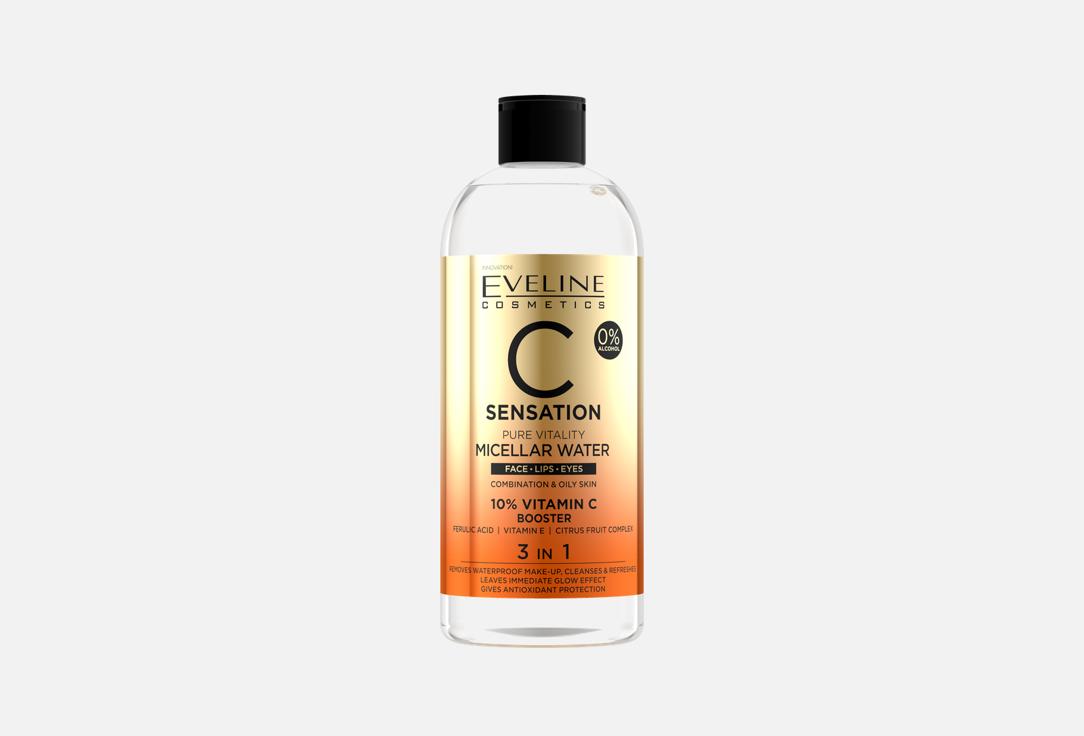 Eveline Micellar Water C sensation pure vitality