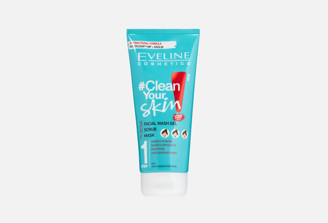 Eveline 3In1 Faсe Wash Gel, Scrub, Mask Clean your skin