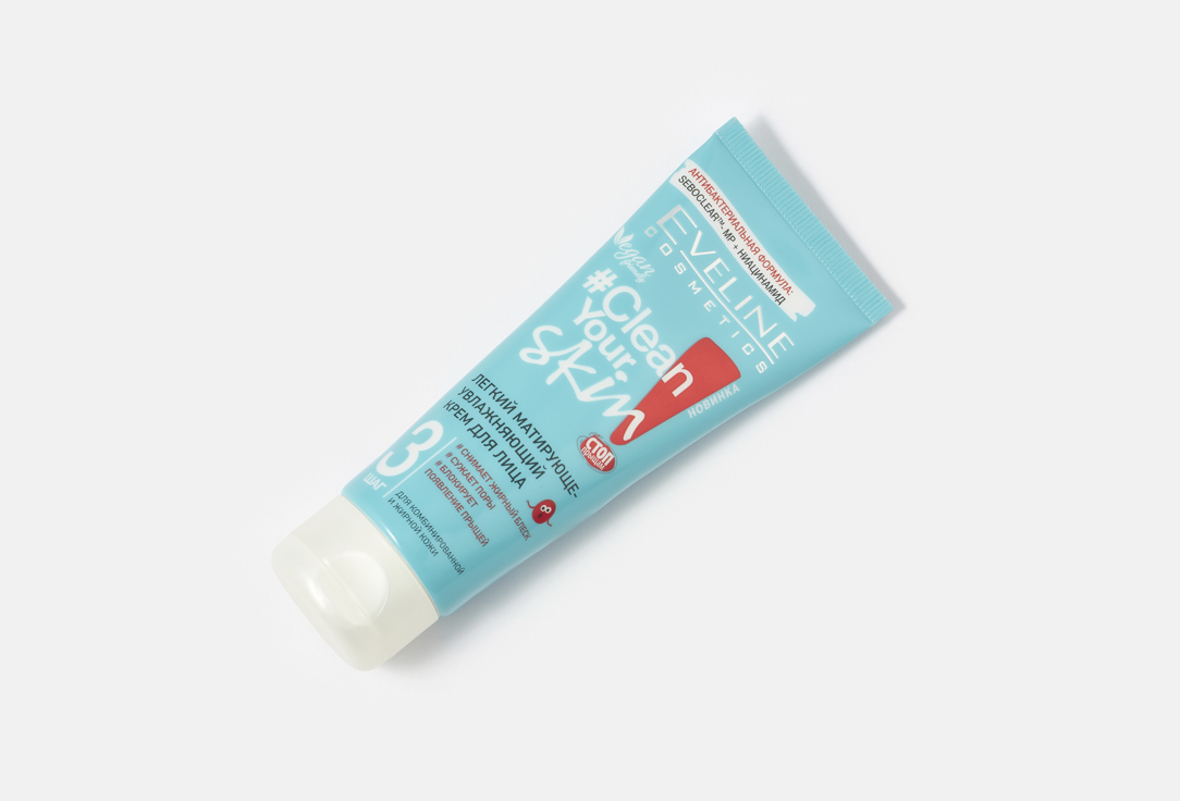 Eveline Light Mattifying & Moisturising Face Cream Clean your skin