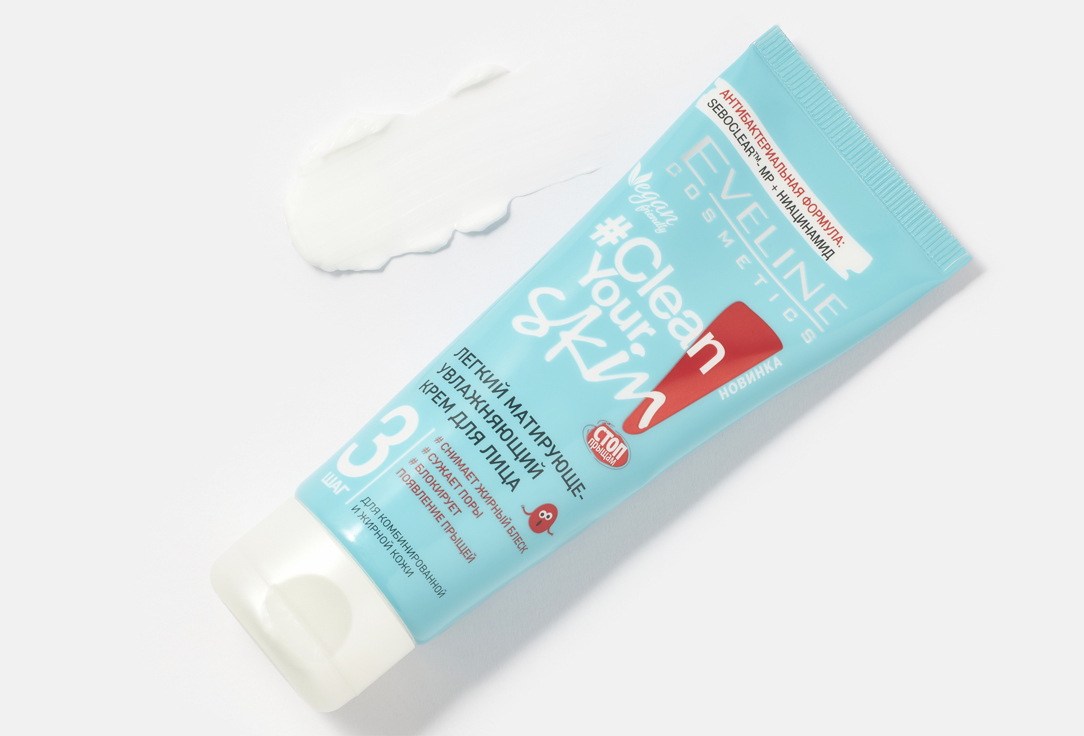Eveline Light Mattifying & Moisturising Face Cream Clean your skin