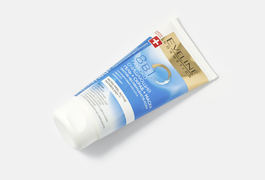 Eveline 8In1 Faсe Wash Gel, Scrub, Mask Facemed+ active cleansing