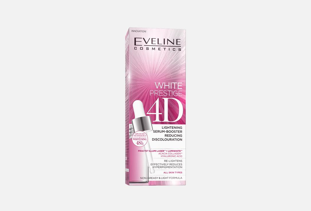 Eveline Face lightening serum White prestige 4d
