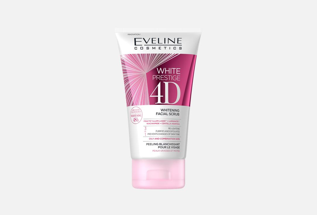 Eveline Whitening Face Scrub White prestige 4d
