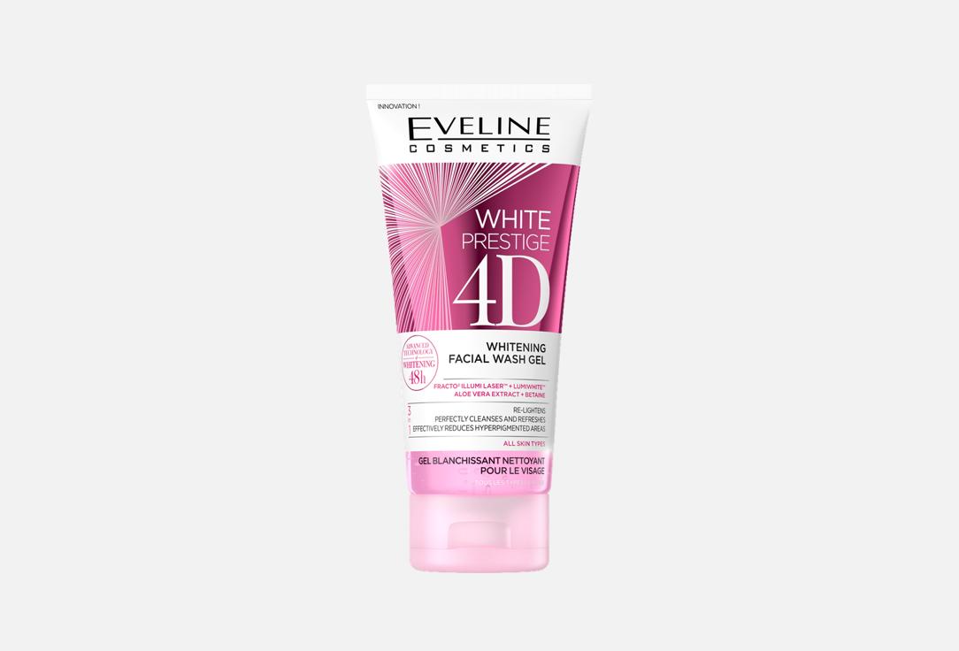 Eveline Whitening Face Wash Gel White prestige 4d 200 ml Eveline Whitening Face Wash Gel White prestige 4d