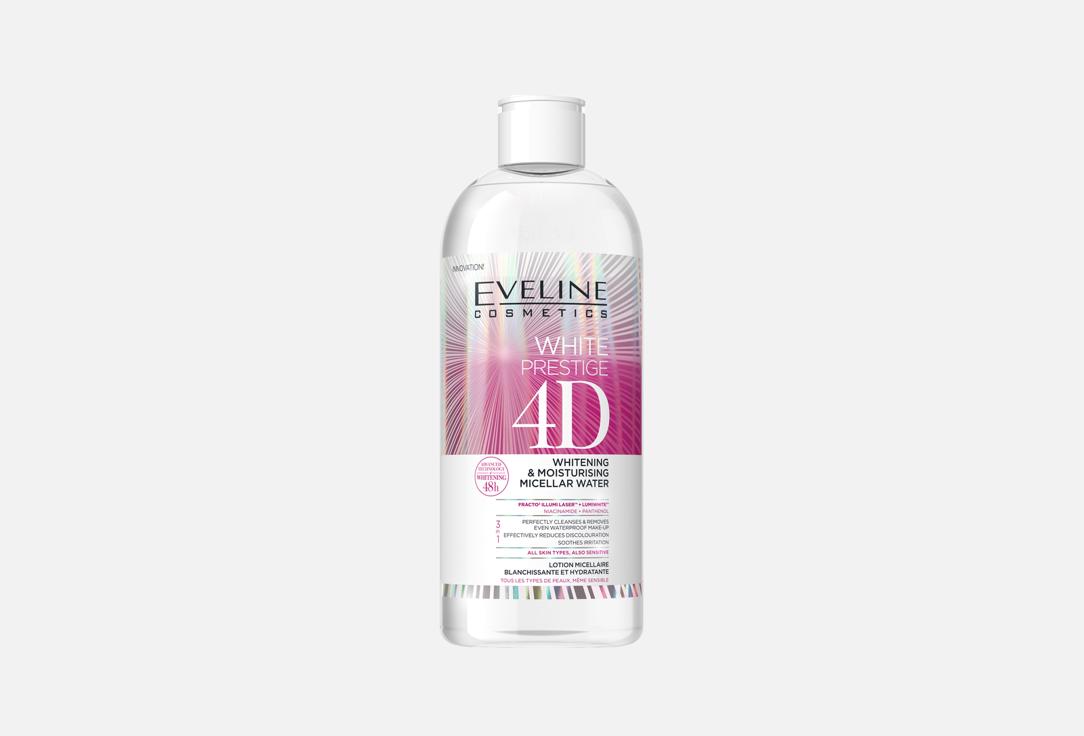 Eveline Whitening & Moisturizing micellar water White prestige 4d