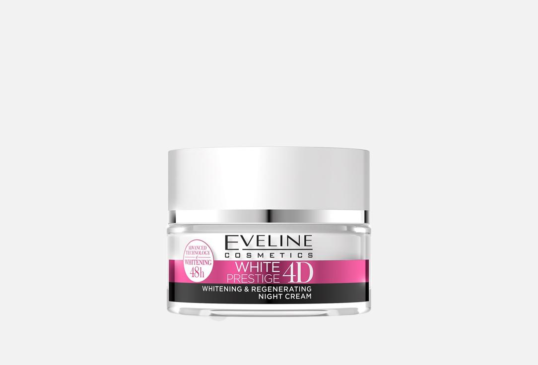 Eveline Whitening Night Cream White prestige 4d