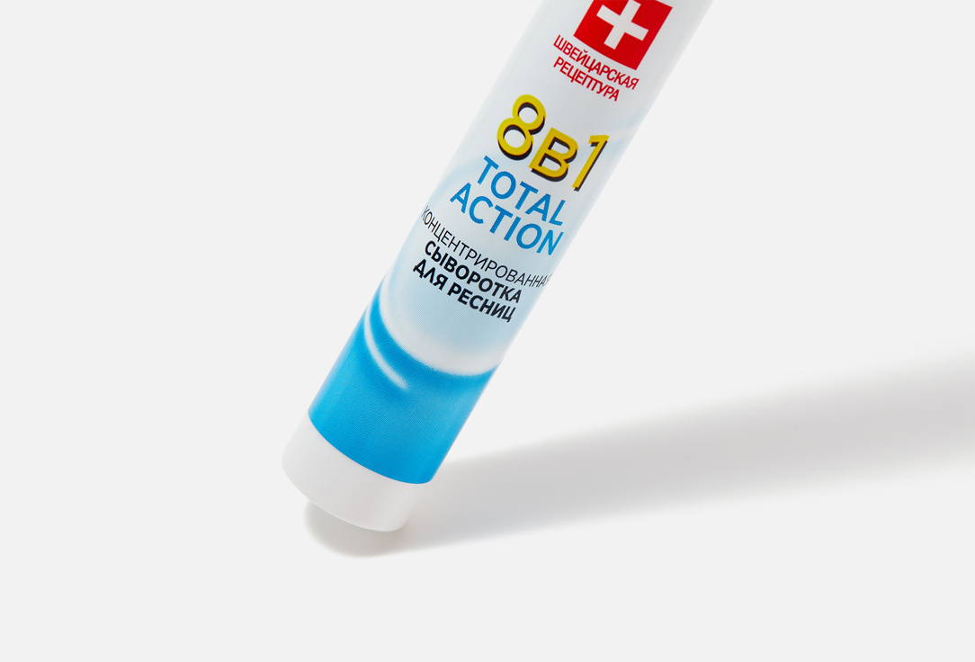 Eveline CONCENTRATED EYELASH SERUM Total action 8in1